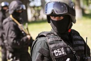СБУ открыла уголовное производство в отношении высокопоставленного офицера ВСУ