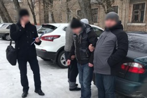 На Луганщине налоговика будут судить за вымогательство 30 тысяч гривен от предпринимателя
