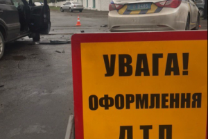 В Мариуполе в ДТП попало авто патрульных, перевозившее раненых бойцов 80-й бригады