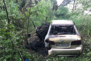 На Днепропетровщине в ДТП погиб полицейский