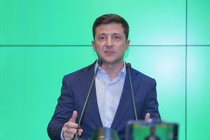Инаугурация Зеленского: в ВРУ предложили дату