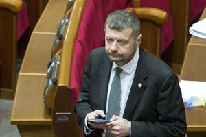 Мосийчук: Против Порошенко, Гройсмана и Шокина возбуждено уголовное производство