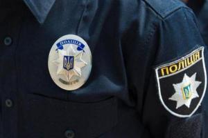 Стало известно состояние мальчика, которого ранили полицейские под Киевом