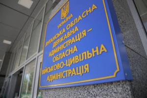 Шведов: На должность главы Луганской ОГА есть два претендента