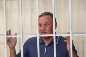 "Номер не прошел": ЦИК отказалась внести Ефремова в список Оппоблока