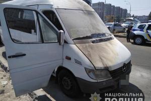 В Киеве неизвестные забросали маршрутки "коктейлями Молотова"