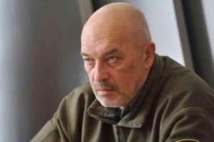 Тука: Боевики могут провести попытку захвата плацдарма в районе Станицы Луганской