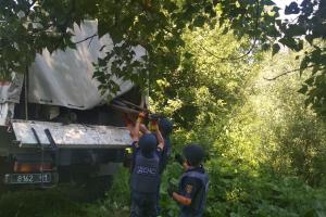 На Полтавщине обезвредили 100-килограммовую бомбу, найденную в реке