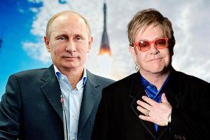 Элтон Джон обвинил Путина в "двуличности": последовал ответ 