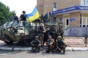 "До Донецка пара сотен метров": Украинские военные заняли новые позиции в районе Марьинки
