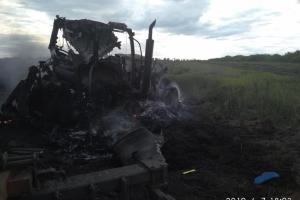 На Луганщине произошел взрыв: пострадали два мирных жителя