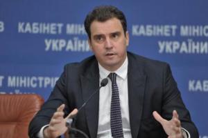 Зеленский нашел должность для экс-министра экономики Абромавичюса 