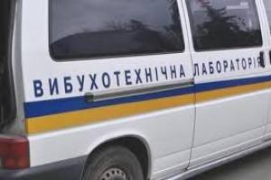 В полицию Харькова поступило сообщение о "минировании" 31 объекта города
