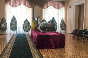 В Киеве простились с нардепом Дмитрием Тымчуком: в сети появились фото