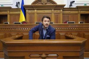 Притула идет в Раду с Вакарчуком