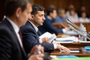 КСУ перешел к закрытому рассмотрению иска о роспуске ВРУ