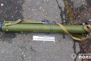 Грозит до 7 лет лишения свободы: На Луганщине разоблачен торговец боеприпасами