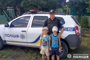 На Луганщине полицейские нашли пропавших мальчиков