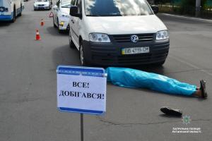 "Все! Добегался!": В Северодонецке патрульные провели акцию шоковой профилактики для пешеходов