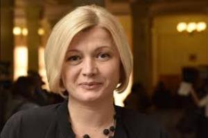 Геращенко о возвращении Кучмы в ТКГ: Порошенко в свое время определил сильную группу, которая боролась за Украину