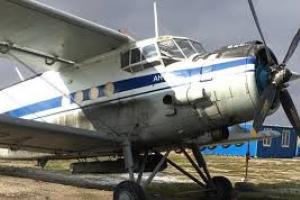 В Полтавской области самолет АН-2 загорелся после экстренной посадки, пострадали два человека