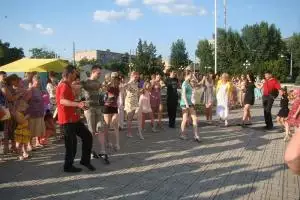 День молодежи в Северодонецке: план развлекательных мероприятий
