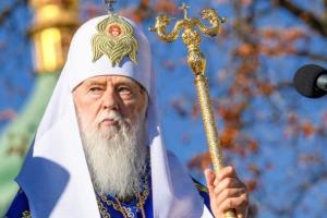 ПЦУ назвала предстоящий «собор» Филарета церковным расколом