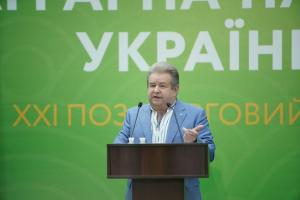 Поплавский возглавил Аграрную партию Украины