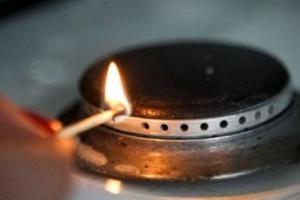 В Рубежном отключат газ: названа дата