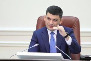 "Это решение вернет их на землю" - Гройсман призвал "Нафтогаз" снизить цену на газ, начиная с июня