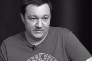 В прокуратуре основной версией смерти Тымчука назвали самоубийство