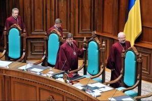 СМИ назвали, когда КСУ примет решение по указу Зеленского
