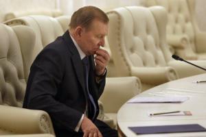Кучма объяснил скандальную инициативу "не стрелять в ответ"
