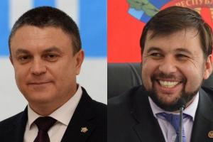 Главари "ЛДНР" объявили повышение зарплат и "пенсий"