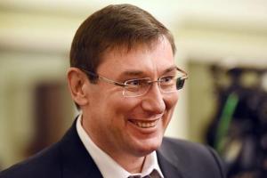 В комитете ВР не нашли оснований для увольнения Луценко