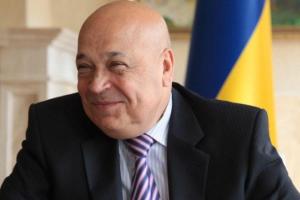 Москаль планирует избираться в ВРУ от Северодонецка