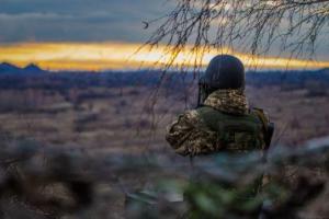 Штаб ООС: Боевики не прекращают использовать запрещенное оружие