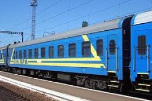 "Укрзалізниця" назначила дополнительные поезда на Троицу и День Конституции