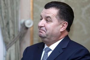 Рада отказалась принять увольнение Полторака с должности министра обороны