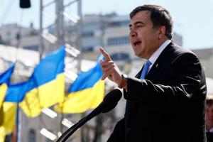 ЦИК без жеребьевки внесла партию Саакашвили в бюллетень