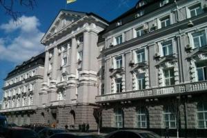 В СБУ вернулся чиновник времен Януковича