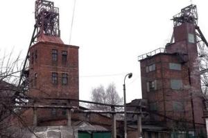 Шахтерам ГП "Львовуголь" и "Волыньуголь" выплатили задолженность по зарплате за апрель