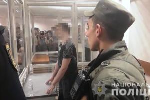 В Одессе избрана мера пресечения убийце 11-летней Дарьи Лукьяненко