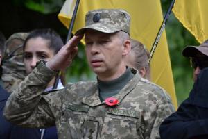Командующий ООС объяснился за трагические события ночного боя 7 июня