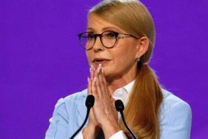 У Тимошенко назвали вторую пятерку кандидатов в депутаты