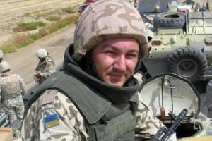 Геращенко рассказал, когда и где можно будет проститься с нардепом Тымчуком