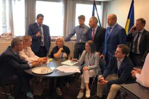 Украинская делегация приостановила свою работу в ПАСЕ