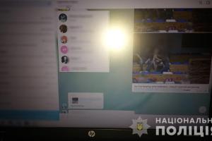 В Запорожье арестовали педофила, насиловавшего собственную 2-летнюю крестницу