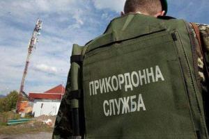 Завтра дорожный коридор "Горловка-Бахмут" в Донецкой области работать не будет - Госпогранслужба Украины