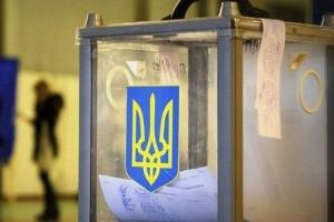 На одном избирательном участке на Днепропетровщине за два часа проголосовало 100% избирателей